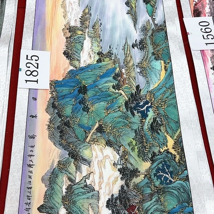 国画新的一岁希望大家多多