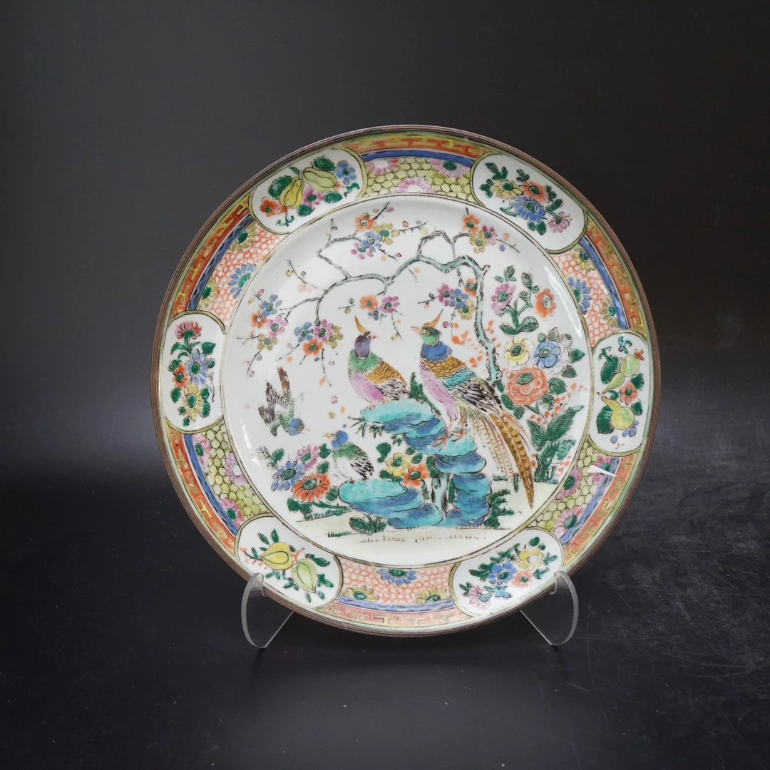 Lot.25073077清光绪粉彩花鸟纹赏盘 直径：约24.2cm