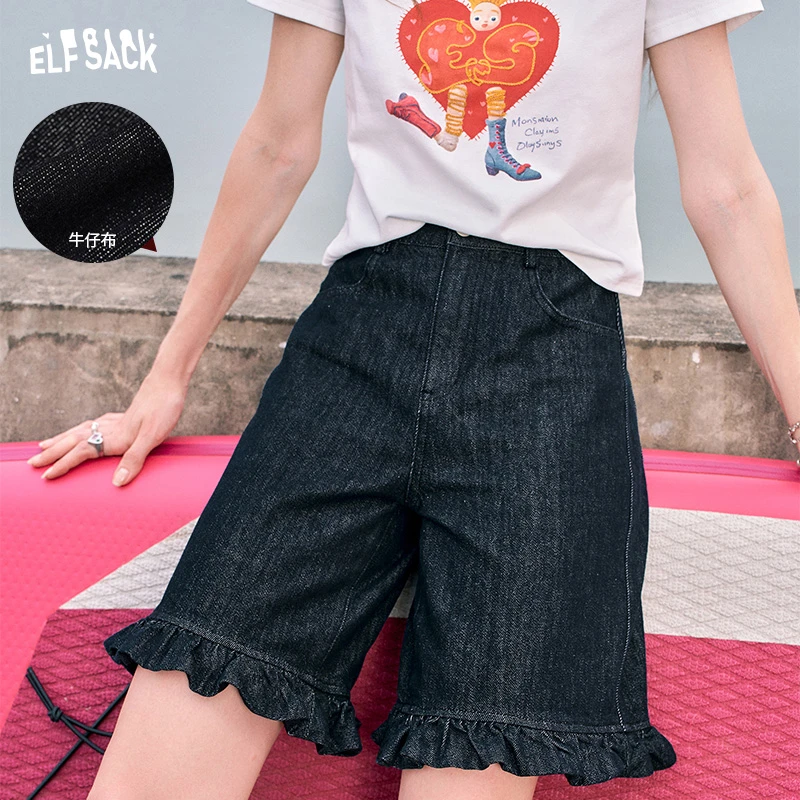 9026【赵老板】9026荷叶边复古牛仔短裤女2024夏季新款小个