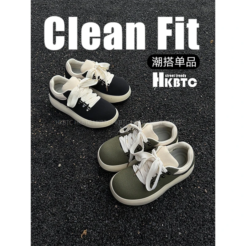 HKBTCstreet trendy新款面包板鞋潮流百搭男拼接小众厚底增高板鞋