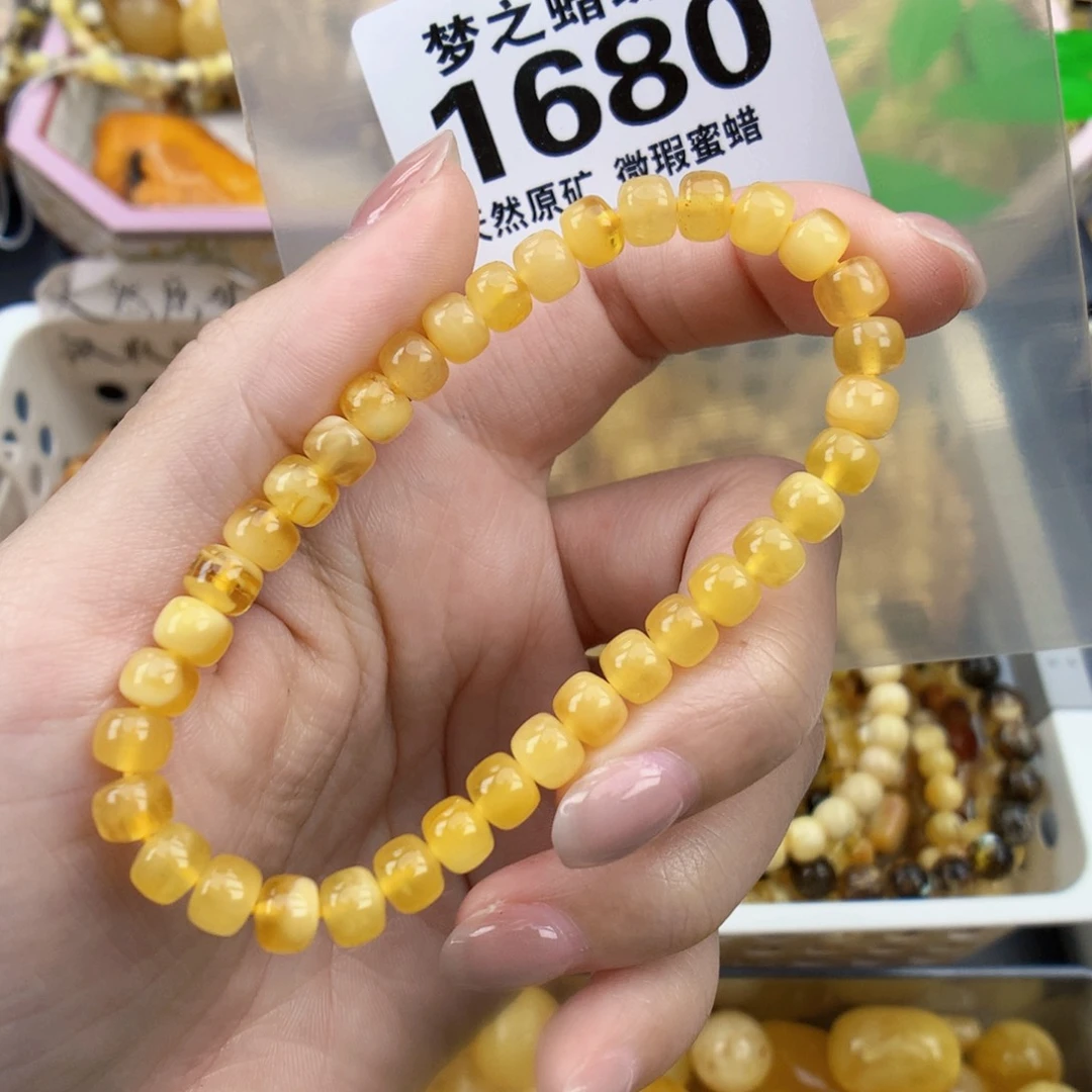裸石琥珀未镶嵌6.0