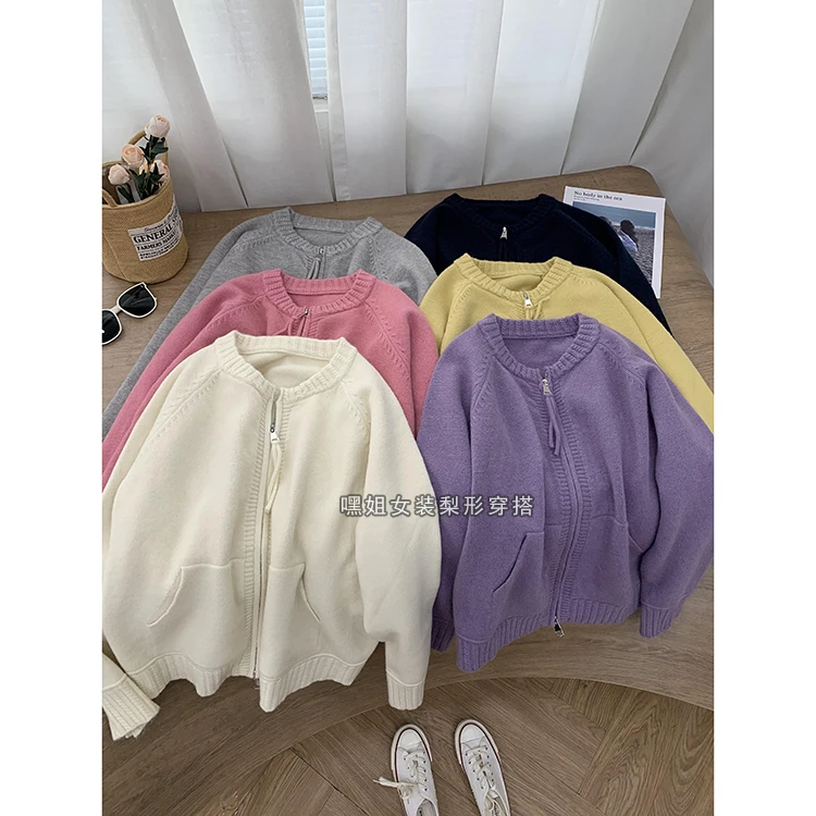 【花开半夏】韩系百搭宽松显瘦螺纹坑条圆领双拉链针织毛衣长袖开衫