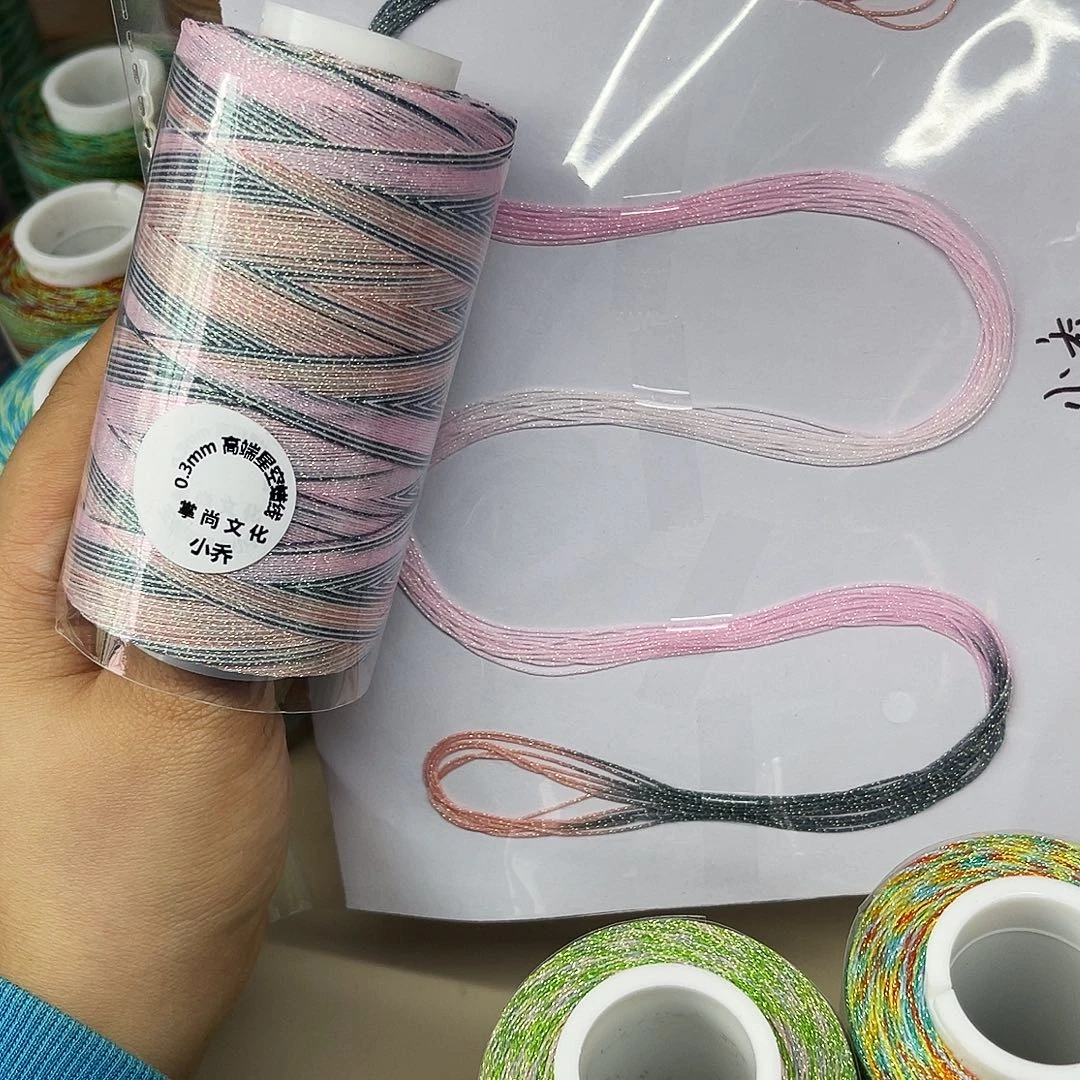 0.3星空段染 小乔100g700m