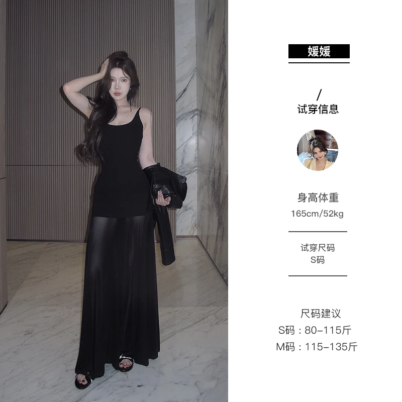 媛媛【钓系都市】2025早春新款小个子黑色吊带连衣裙子女长裙#Q1056