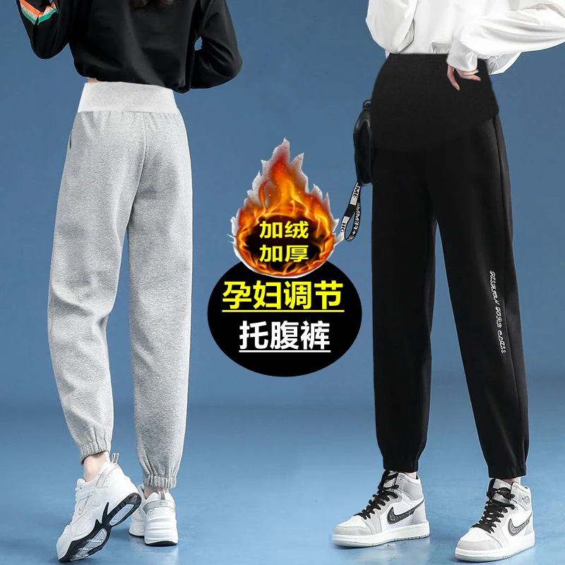 孕妇裤子秋冬款外穿2024新款运动休闲裤小个子卫裤孕妇装冬装加绒