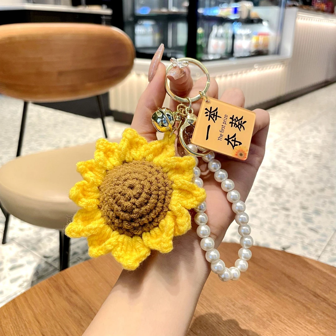 毛绒向日葵教师节快乐挂件钥匙扣创意送老师橙子挂饰礼物伴手礼