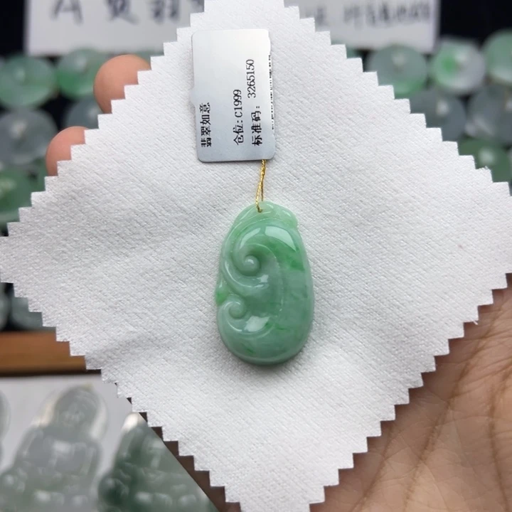 颈饰未镶嵌翡翠如意