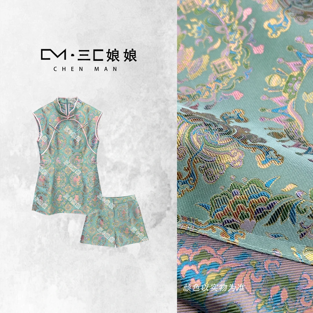 宸嫚三C娘娘【十二生肖·套装】02124新中式国风女装气质春夏