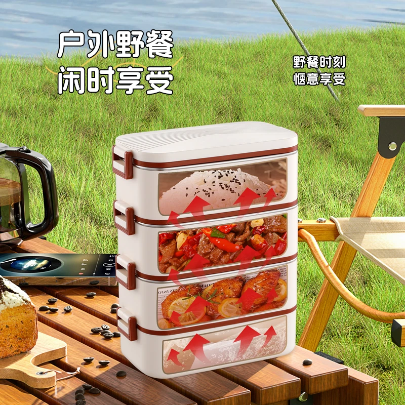 304不锈钢自热饭盒学生便捷加热便当盒上班族热饭菜饭盒免插电
