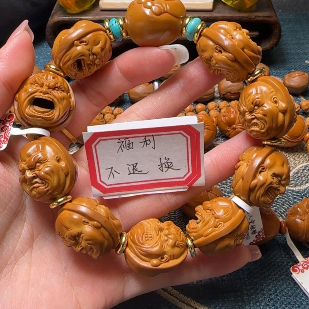 【闪购商品】橄榄核手串2.2双面浮雕恶僧