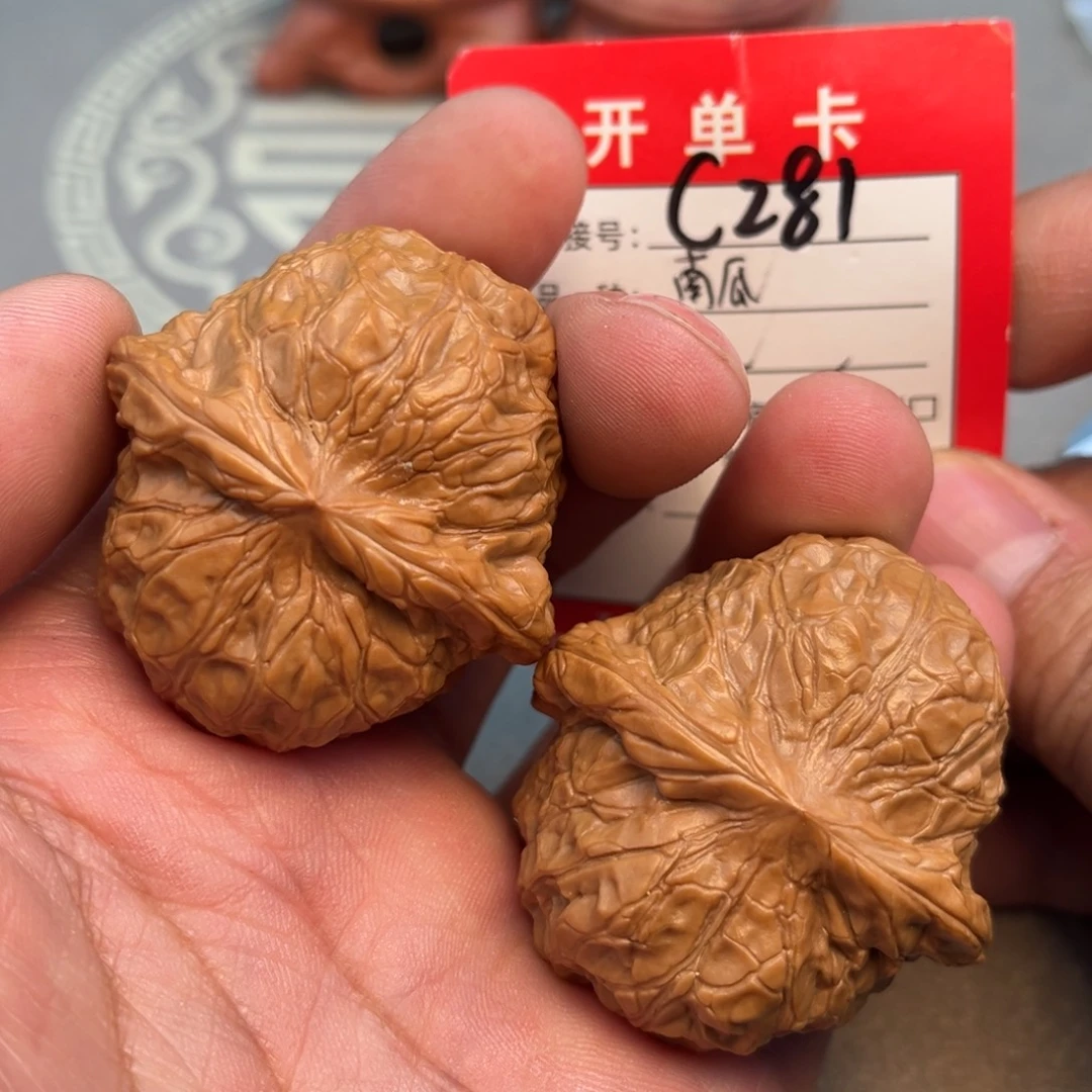 吊坠文玩核桃文玩