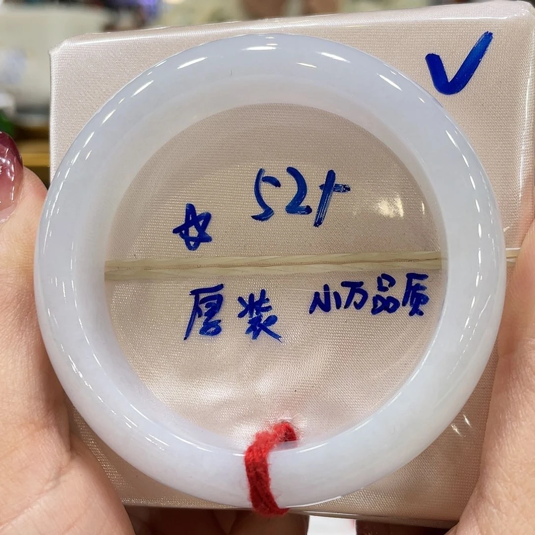 翡翠手镯未镶嵌翡翠手镯