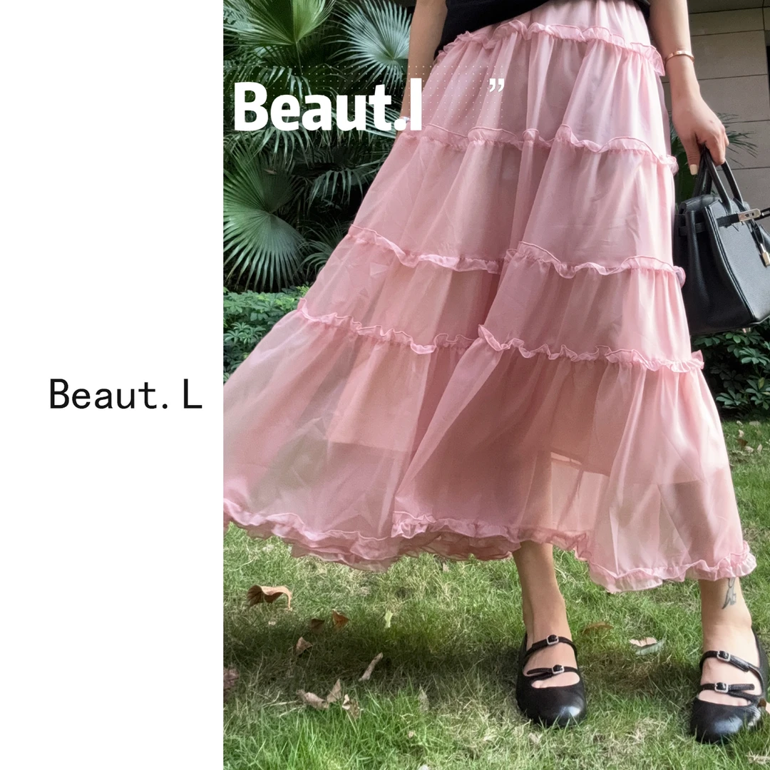 【Beaut.L】夏季新款 气质显瘦甜美半身裙 显瘦拼接设计感