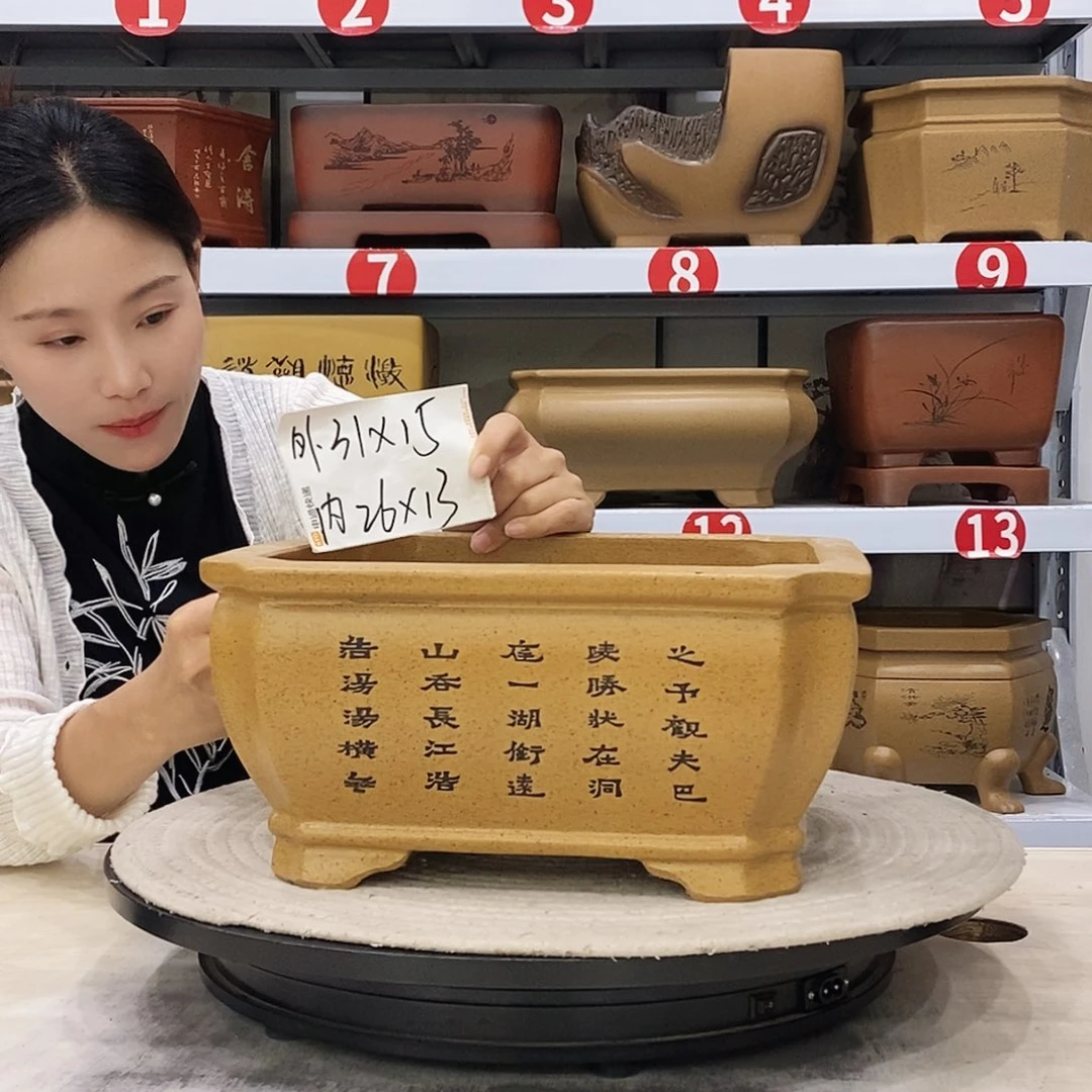 紫砂花盆紫砂花盆