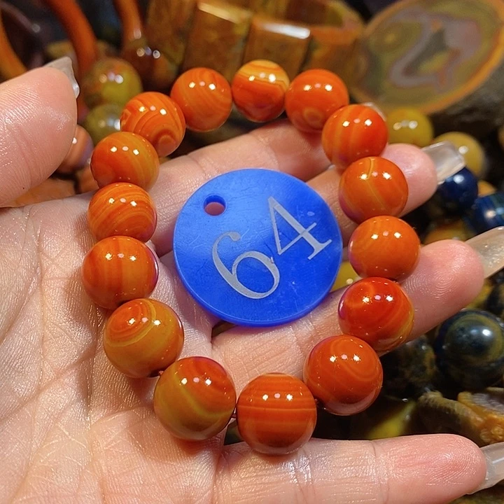 玛瑙/玉髓手链未镶嵌用****9