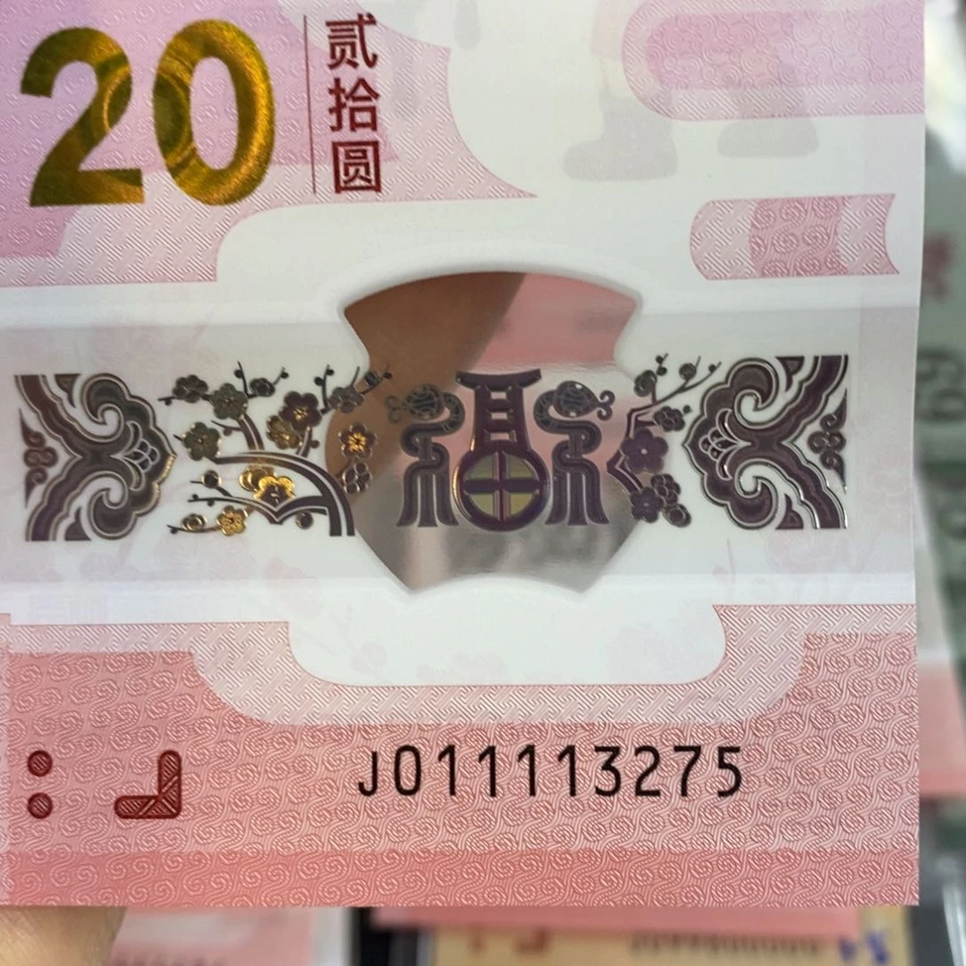 塑料 3275。。。。。。。。
