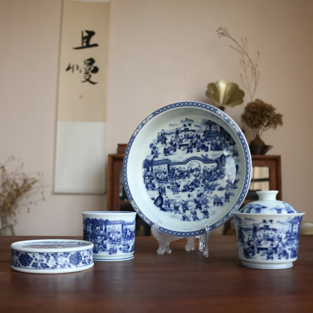 青花百子图-四件套