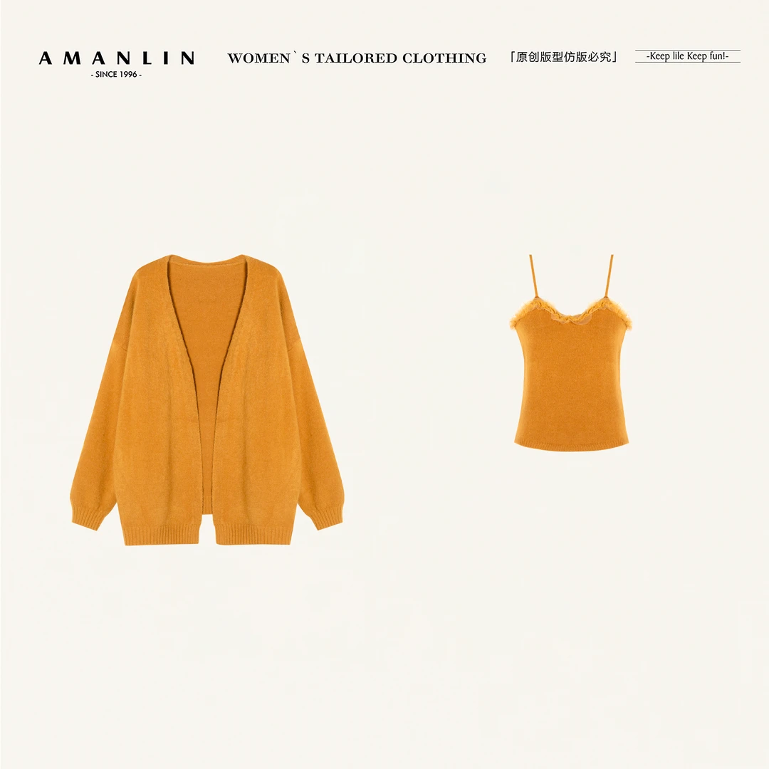 AMANLIN/阿谩琳琥珀流光女士时尚慵懒百搭长袖针织两件套TY601819