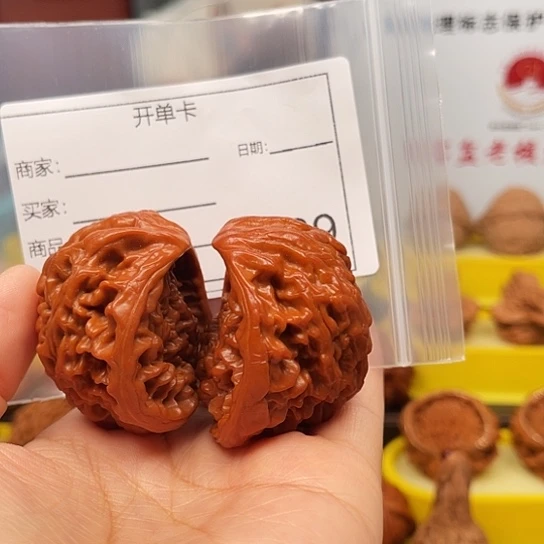 -***·吊坠文玩核桃红蛇