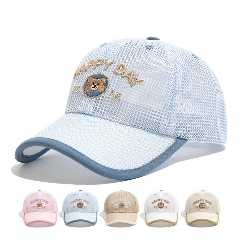 儿童帽子夏季棒球帽男童鸭舌帽透气遮阳帽女宝宝帽外出薄