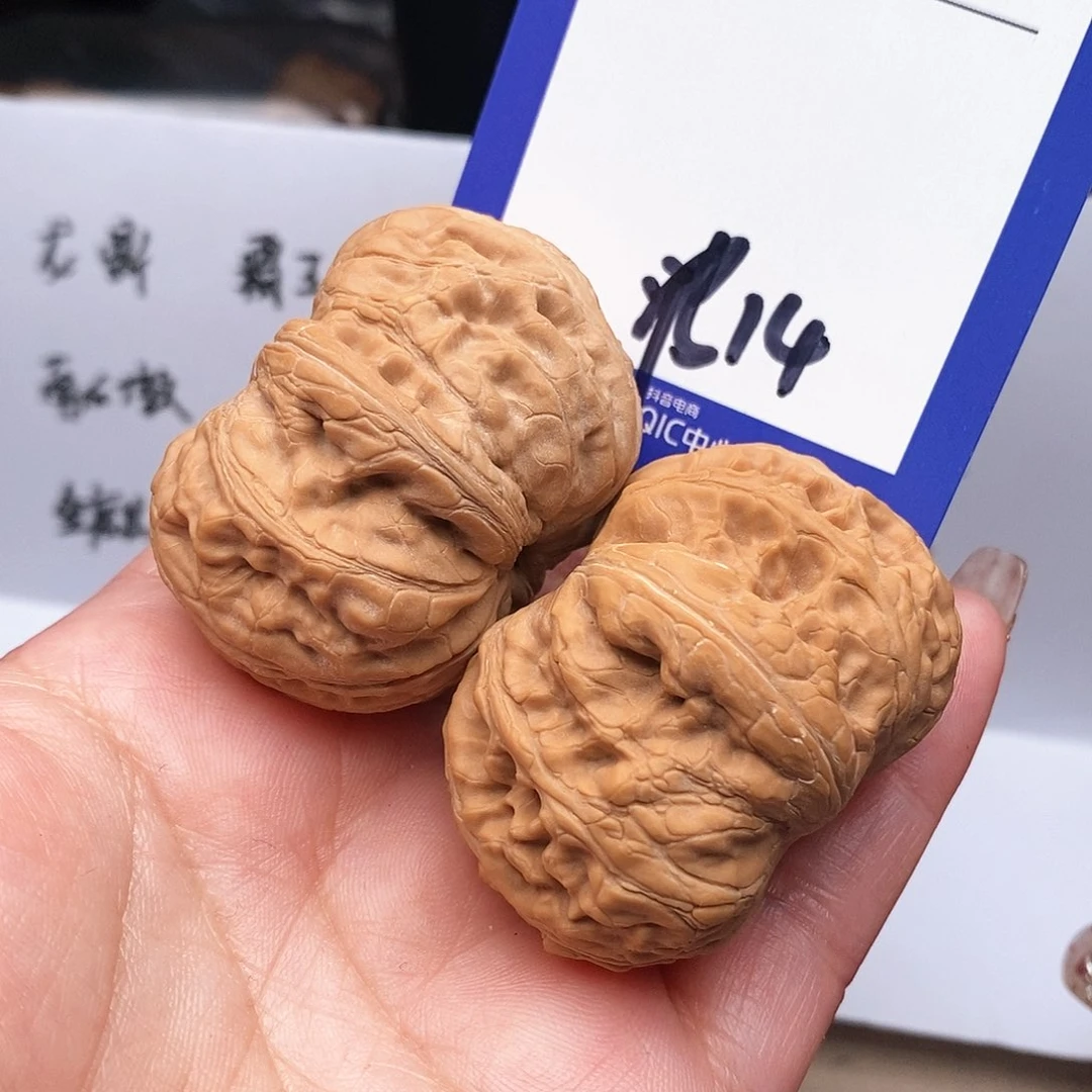 【闪购商品】文玩核桃把件美**萌文玩核桃把jian14