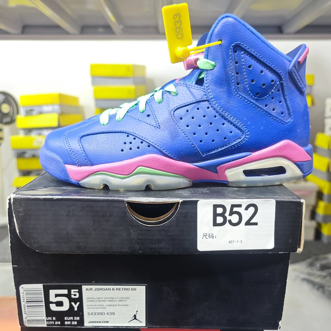 NIKE aj6湖水绿高帮 38码 全新原盒 12.26 B52