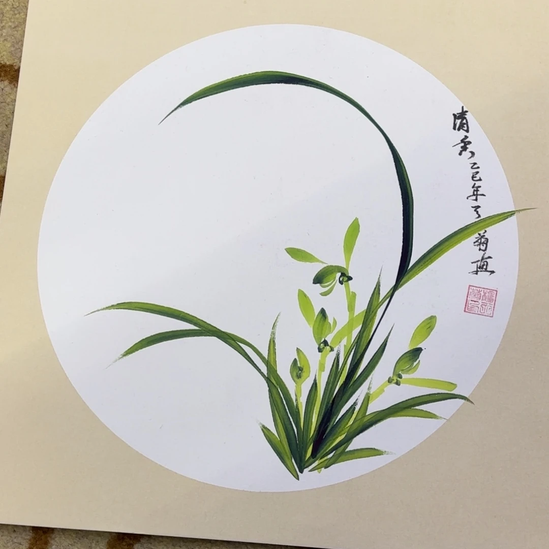 国画33-33卡纸作品艺