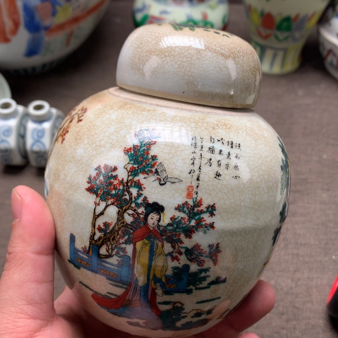 摆件陶瓷旧藏瓷器旧藏瓷器