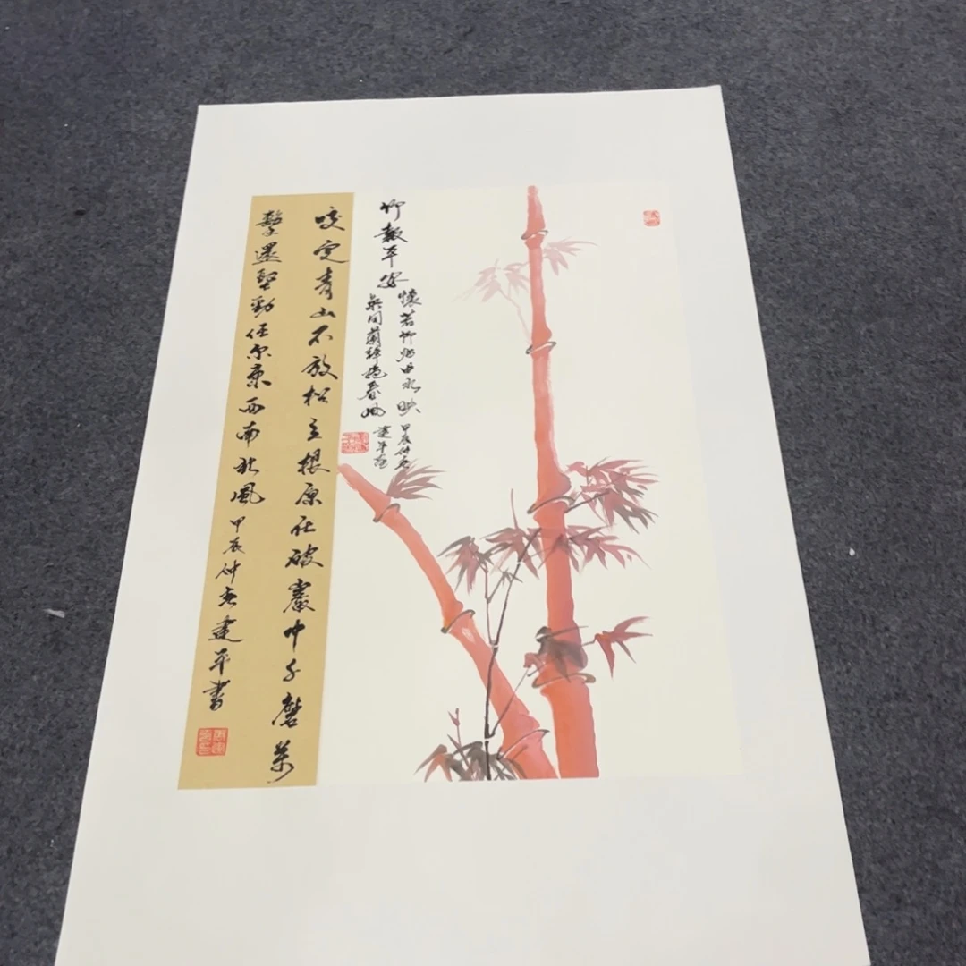 国画L精品国画作品