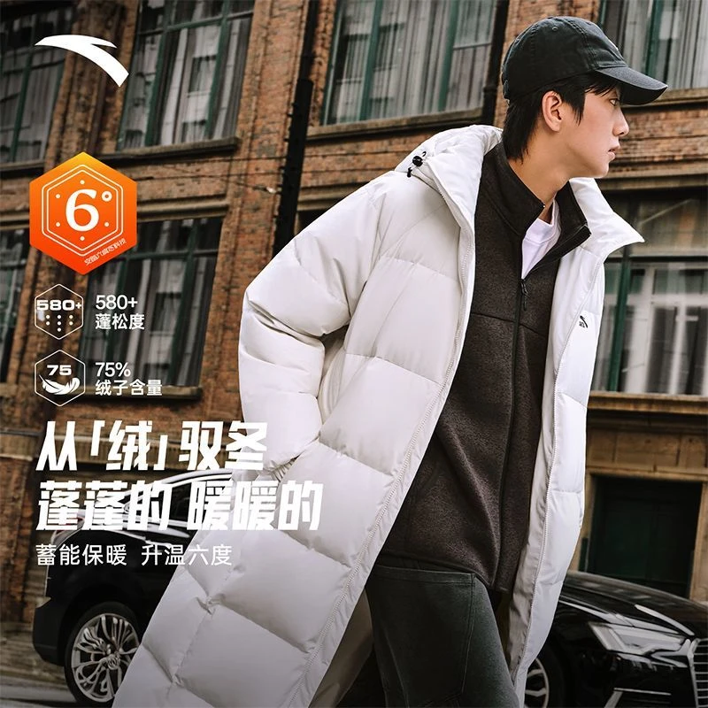 安踏面包羽绒服过膝长款羽绒服鸭绒男女2025新款连帽棉服运动外套