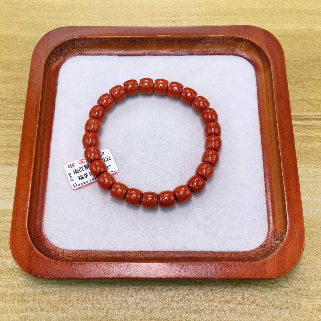 【小刘南红】保山南红精工直切（云端）单圈  9mm+    多样性发一