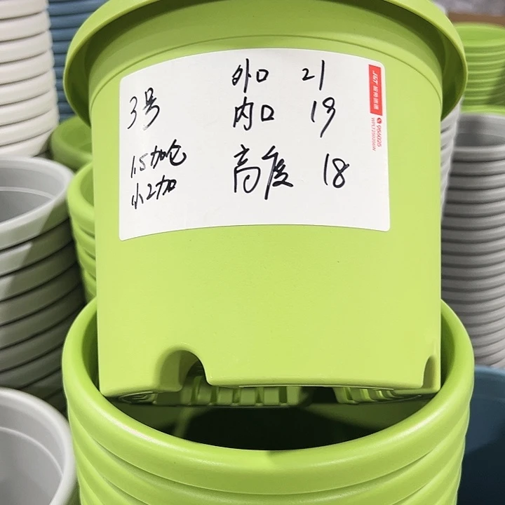 特价3号口21高18白色10只带托