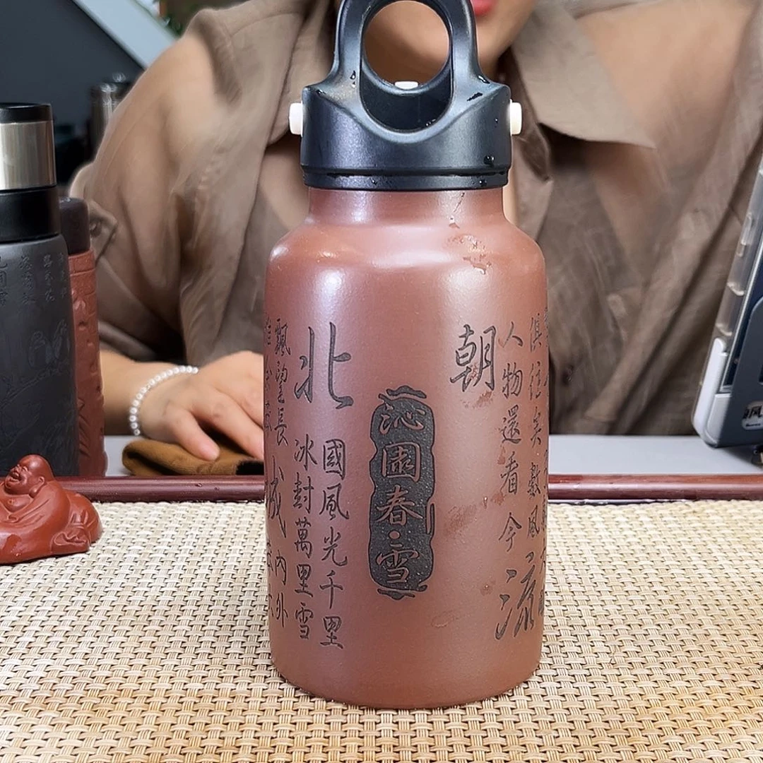 茶杯紫砂宜兴紫砂底