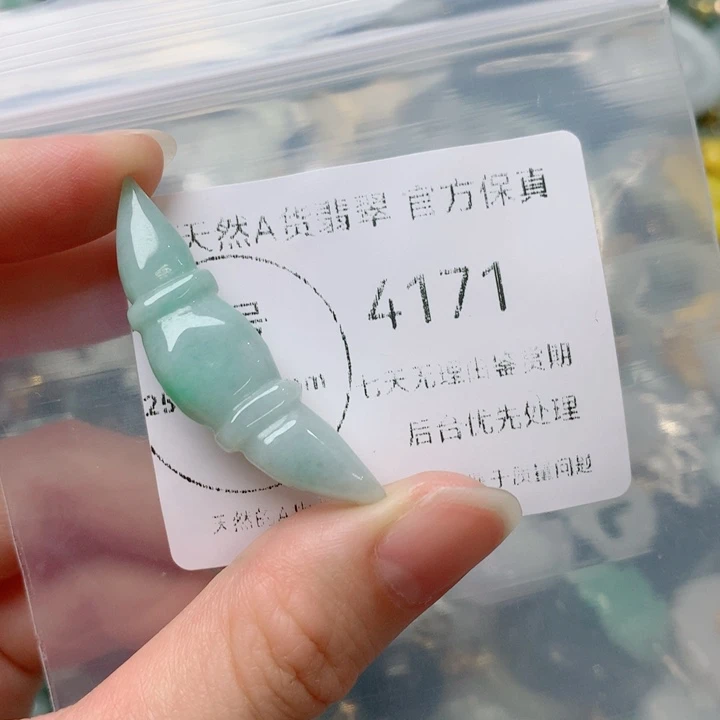 翡翠未镶嵌吊坠(不含链)翡翠