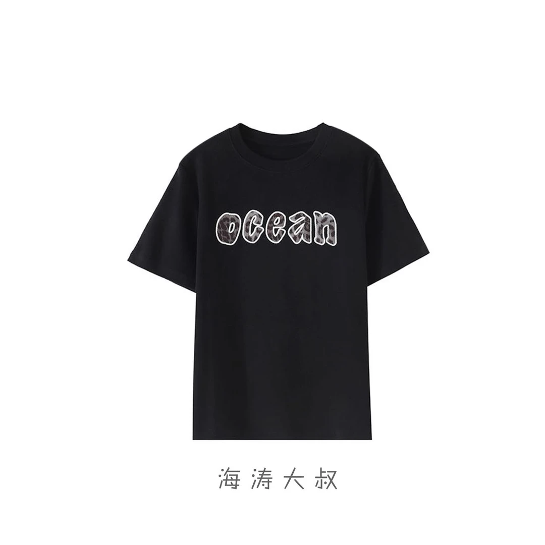 【海涛大叔】豹纹字母OCE圆领短袖T恤 UHD11820