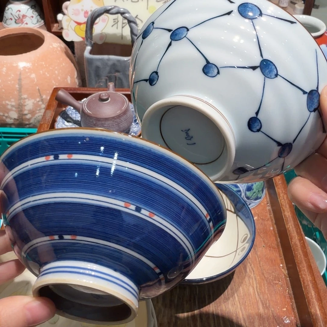 瓷片五十包邮 非全新