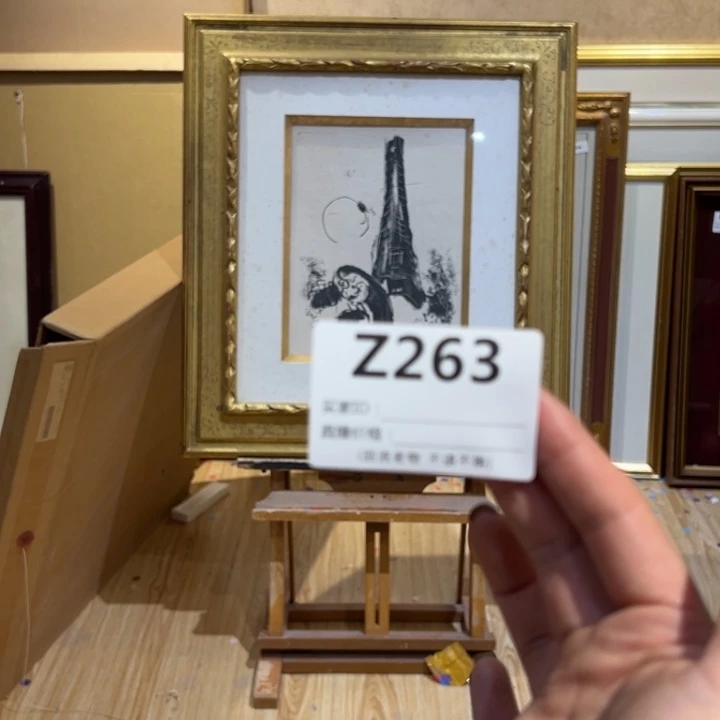 版画鸽*回流老物不退不换