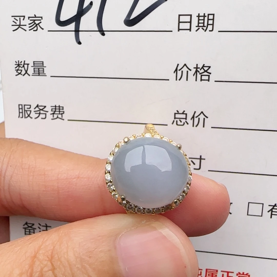 银S925镶嵌戒指翡翠
