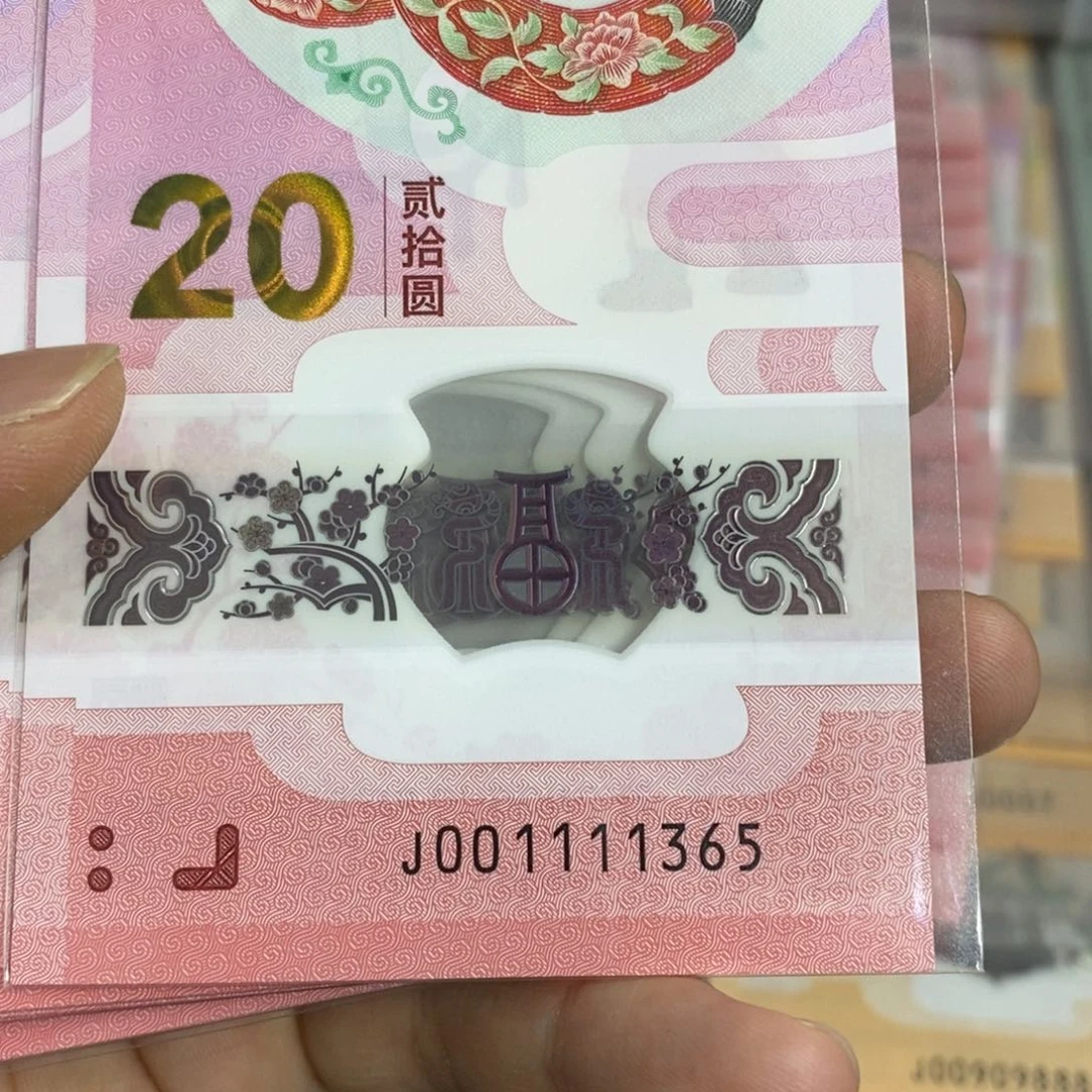 塑料1365。。。。。。。。。。