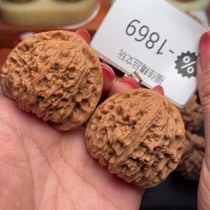 文玩核桃吊坠43南疆石涿鹿