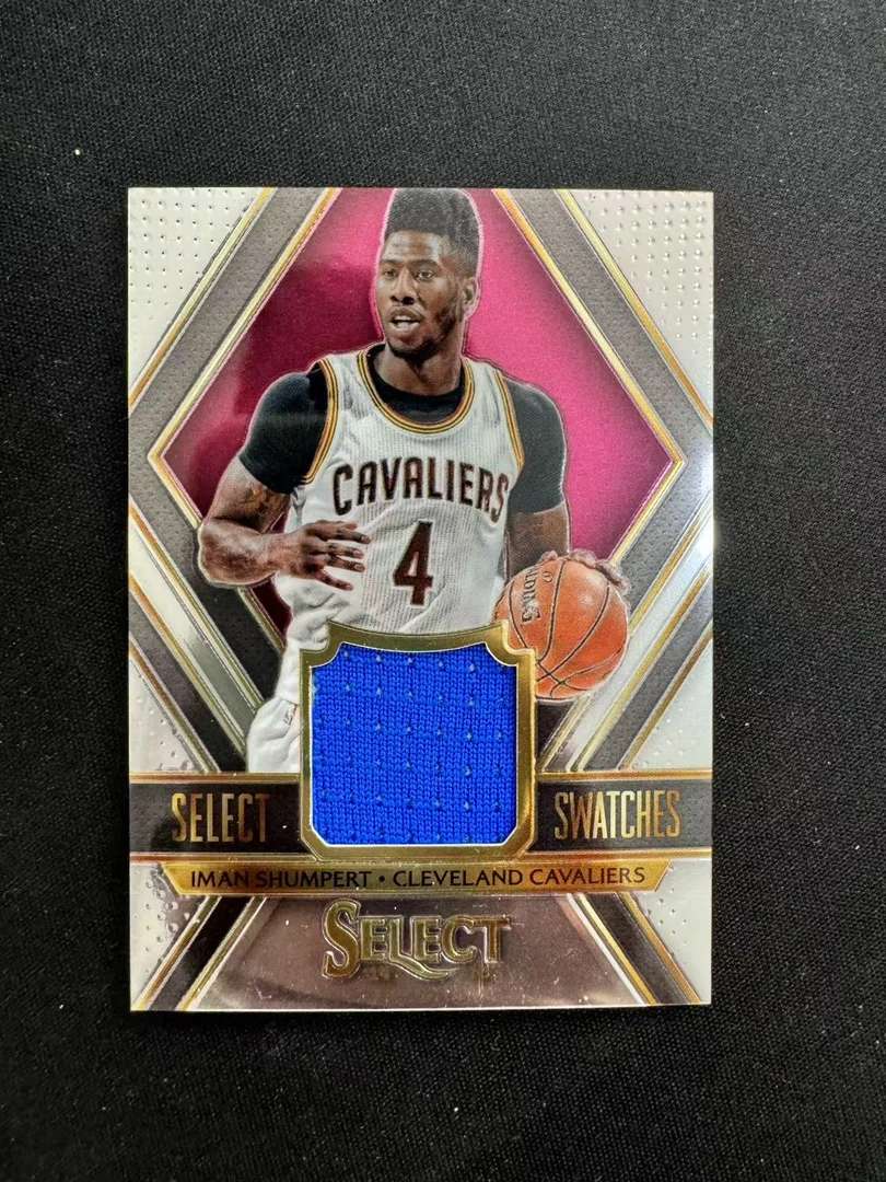 伊曼香珀特#40/75编小窗物料