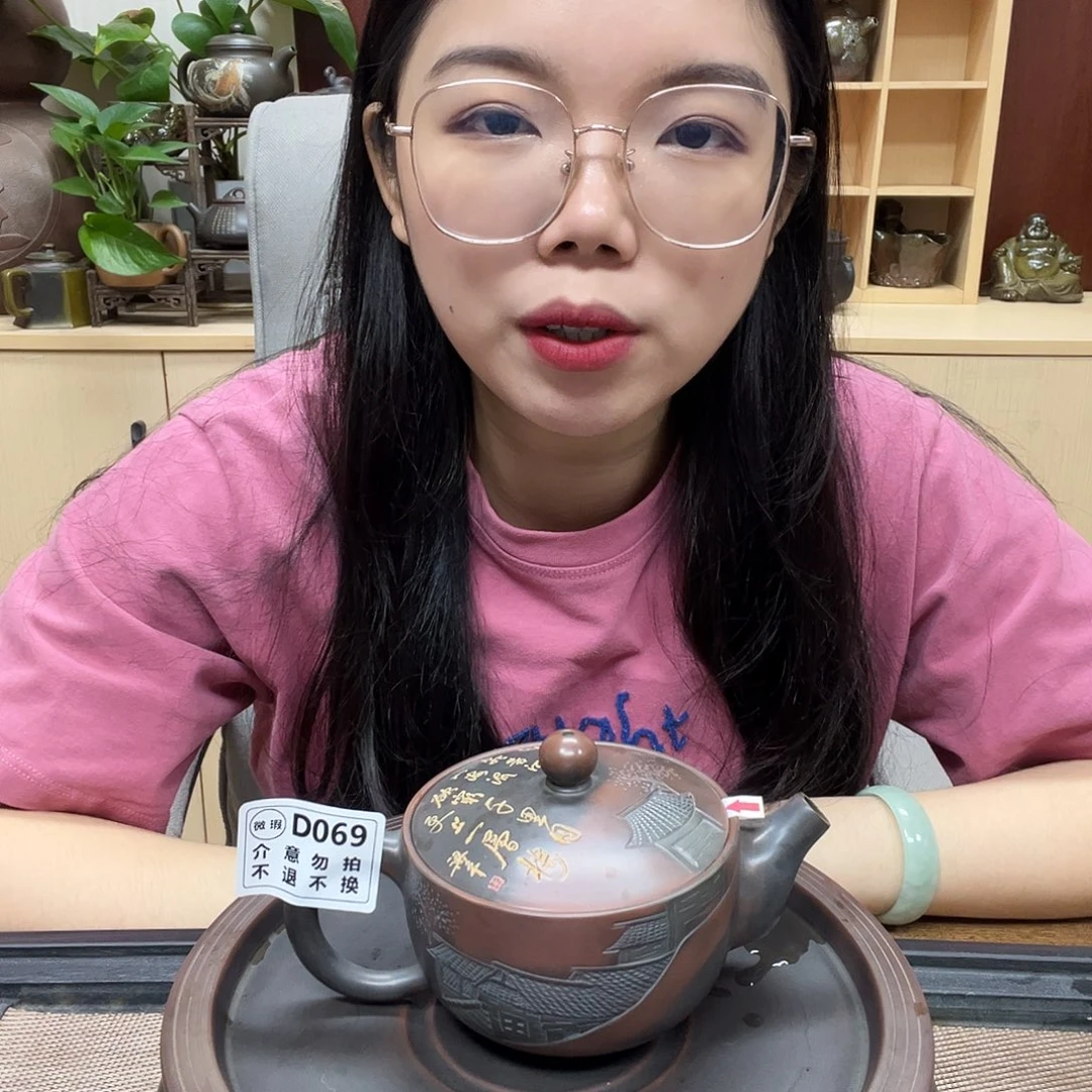 壶069老韩坭兴陶（0.0）微瑕刻绘丰收