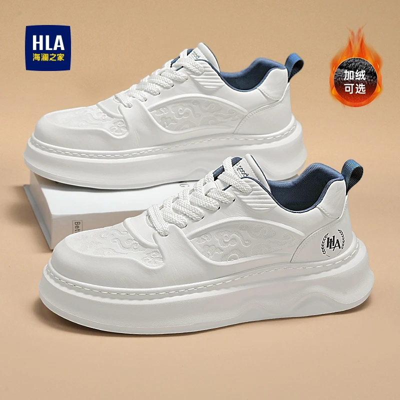 HLA/海澜之家男鞋2025秋冬加绒保暖时尚百搭休闲板鞋爆款增高潮鞋
