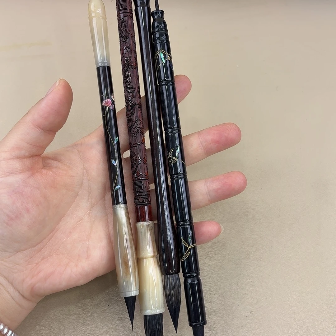 红杆牛角九五至尊系列高端4只毛笔