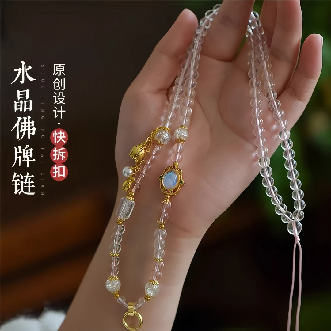 五台山唐卡八大守护手编项链吊坠链子扎基拉姆万能挂脖链