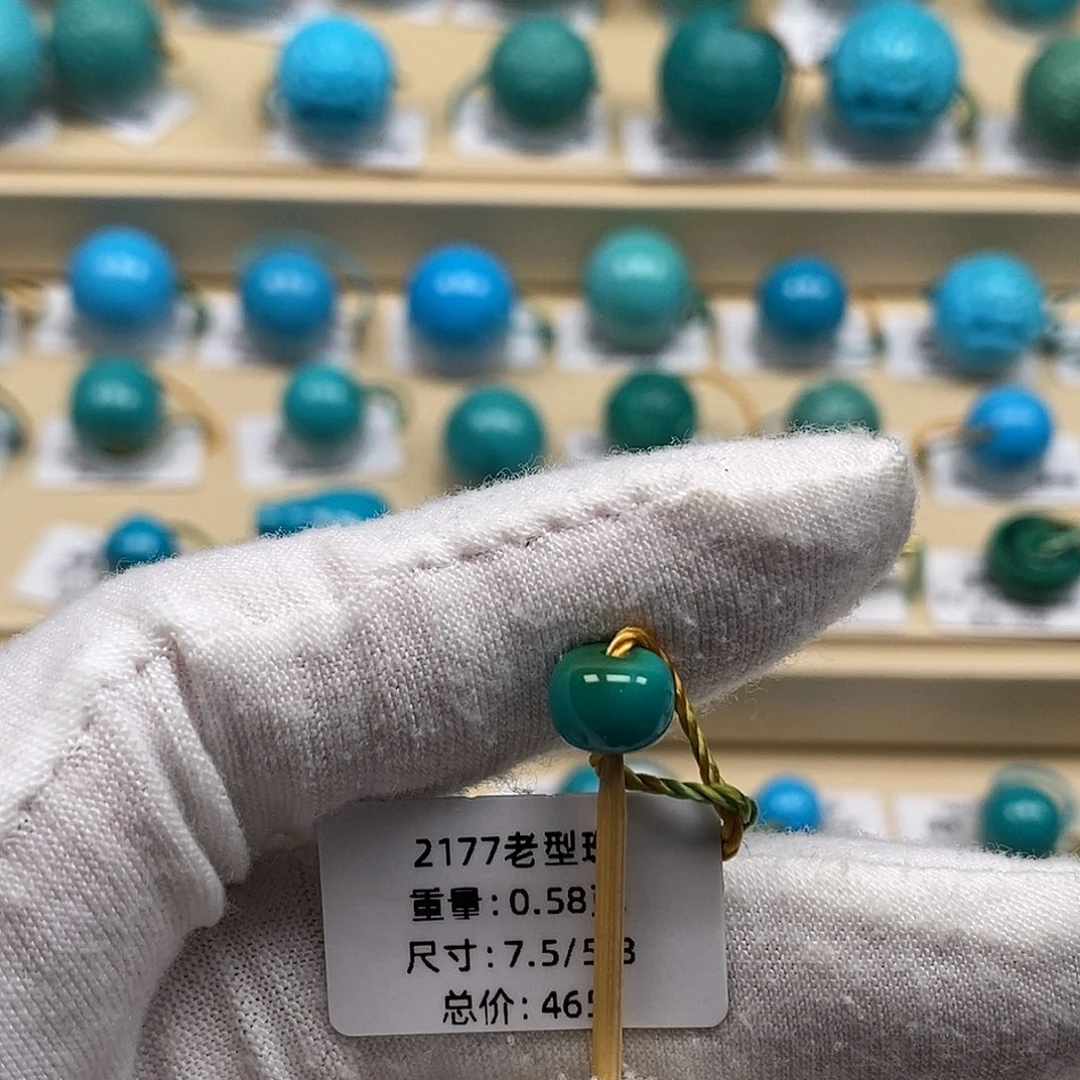 绿松石未镶嵌绿松石高瓷小配饰