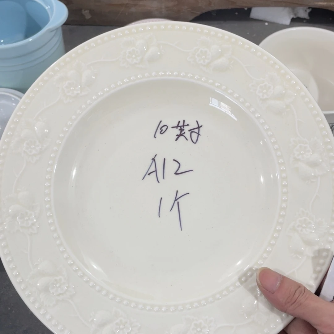 瓷片微瑕陶瓷餐具默认微瑕12