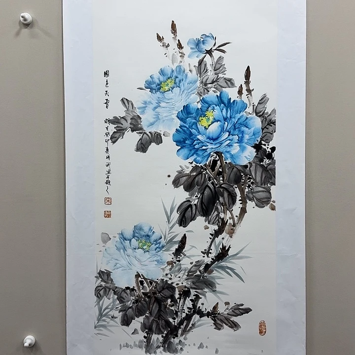 国画精品纯手绘4.5平尺