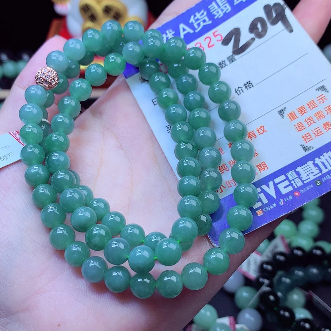 毛衣链未镶嵌翡翠7➕