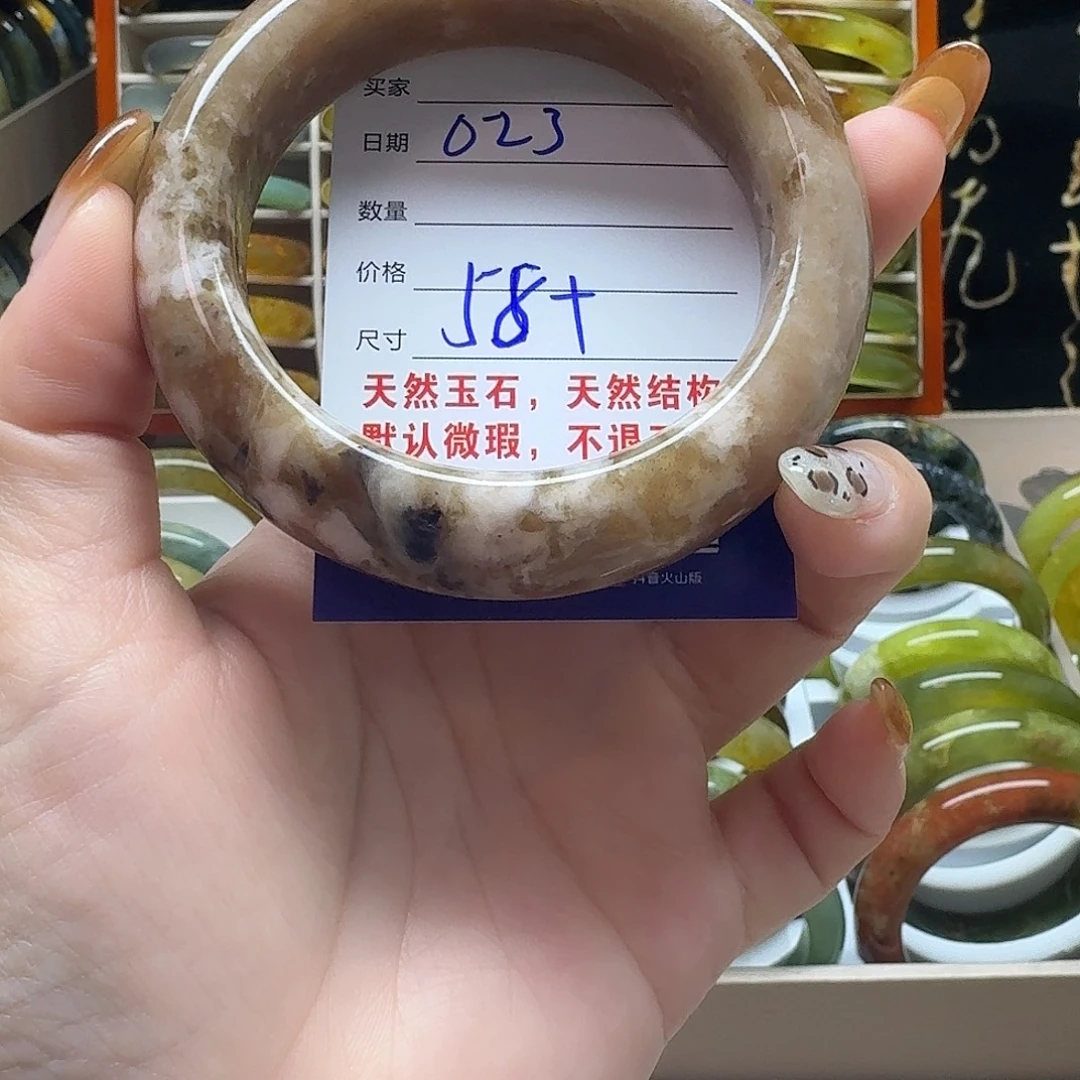 岫玉未镶嵌手镯默认微瑕不退换